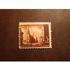 Хорватия 1942 г.Осиекский собор.Церковь Святых Петра и Павла ./32а/