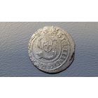 Солид 1596