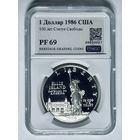1 доллар 1996 США pf 69 серебро - 100 лет статуе свободы
