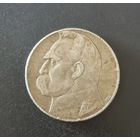 10 злотых РП 1934 года. Легионер.