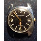 Часы командирские ссср заказ мо на ходу распродажа коллекции