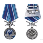 Медаль За службу в ВМФ