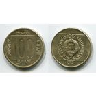 Югославия. 100 динаров (1989, XF)