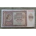 Werty71 Хорватия 1000 кун 1941 банкнота