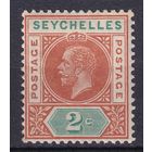 77.BrKSe. Великобритания. Колонии. Сейшельские острова. Георг V. Стандарт. 2C. 1912 г. Mi.#63.