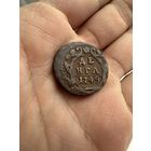 Монета.  Деньга 1749г