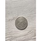 1 рубль М. В. Ломоносов 1986 год СССР