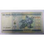 1000 рублей 2000 серия ТК