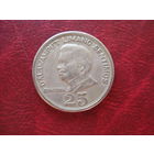 25 сентимо 1971 год Филиппины