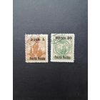 Польша 1918 Неполная серия марок с надпечаткой "Poczta Polska" с новым тарифом на марках 1916 года "Варшавская городская почта" (гашеные) Mi.2-3 каталог 2.00 евро