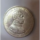 5 марок 1913 мундир Пруссия