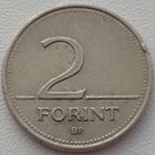 Венгрия 2 форинта 1994. Возможен обмен