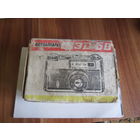 Фотоаппарат ФЭД 5в