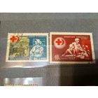 СССР. 1956. Красный Крест. Серия 2 м.