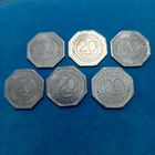 20 пфеннигов (1920г.)(6шт) одним лотом! Распродажа! UNC.