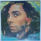 LP Валерий Леонтьев - Дело вкуса (1990)