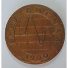 Настольная медаль 1980г. Диаметр 4 см. Бронза.