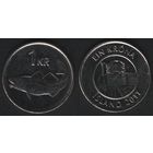 Исландия km27a 1 крона 2011 год (алб.albI-r