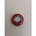 Крышки - пробки ( Дания )