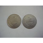 5 SCHILLING