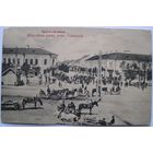 Брест. Шоссейная улица, угол Тополевой, изд. Минца, зел. Степень редкости Р2.