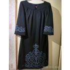 Платье женское трикотаж 44-46размер.