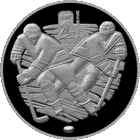 Чемпионат мира по хоккею 2014 года. Чижовка-Арена 1 рубль 2014 года