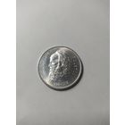 1000 лир Сан-Марино 1978 года (Л.Н. Толстой) , серебро