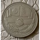 1 рубль 1981 года. "Советско- болгарская дружба навеки".