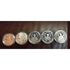 Православные Святые 20 Рублей, Набор 5 Монет