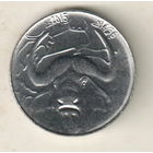 Алжир 1 динар 2015