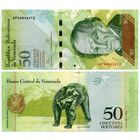Венесуэла. 50 боливаров (образца 05.11.2015 года, P92k, UNC)