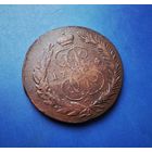 5 КОПЕЕК 1764 СПМ (R1) /МАЛЫЙ БАНТ!!!/ перечекан