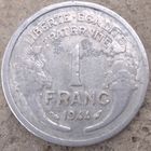 Франция 1 франк 1944. Возможен обмен