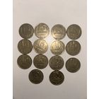 Лот из 15 монет. 15 советских копеек 1977-1991 годов