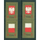 1966 Польша Mi PL 1689-92 - 1000 лет Польше - 4 марки Герб Флаг  MNH **