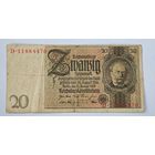1929 год Германия 20 марок