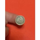 2 копейки 1955г (3)