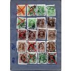 СССР, 1927, СТАНДАРТНЫЙ ВЫПУСК, Заг. "СБОРКА -1" ,   20м,   по 20 коп шт гашен