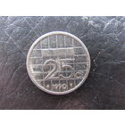 Нидерланды.25 цент.1990. С 20 копеек. Распродажа коллекции. Смотрите другие лоты.