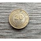 Werty71 Перу 20 сентимо 1986