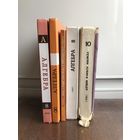 Учебники по алгебре