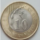 Индия 10 рупий 2021 год новый тип ходовых монет биметалл