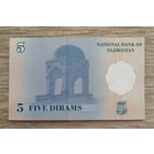 Werty71 Таджикистан 5 дирам 1999 UNC банкнота