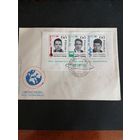 Польша 1964 КПД с блоком Mi.35 "Старт космического корабля "Восход" с тремя космонавтами на борту" (спецгашение штамп WARSAWA) марки Mi.1538-1540 каталог 2.00 евро
