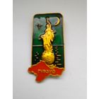 Значок.Гурзуф.Фонтан ,,Ночь"