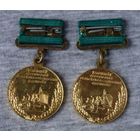 Сельскохозяйственная выставка