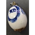 Кулон (подвеска) в виде пасхального яйца, фарфор, роспись, Гжель