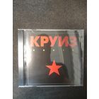 КРУИЗ (KRUIZ)    "KRUIZ"  CD 1988