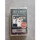 Аудио кассета KORN